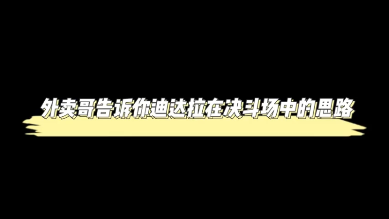 小水