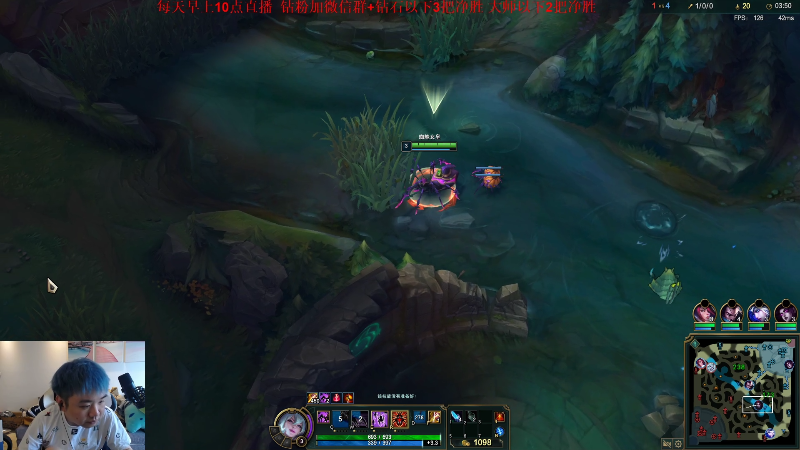 【英雄联盟】网友张顺飞的精彩时刻 20220426 12点场