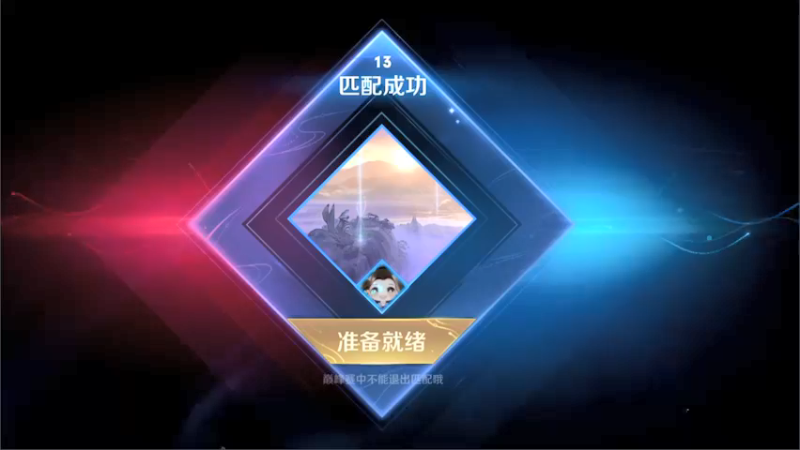 【2022-04-26 12点场】渝万rain：国服第一桑启冲巅峰全国第一！！