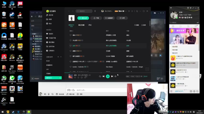 【2022-04-25 13点场】龍神不是神：【龙神】激情3=1