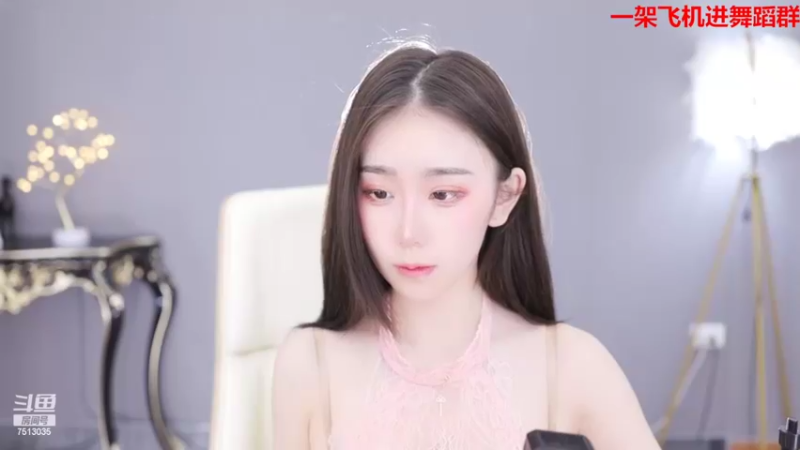 【2022-04-26 20点场】熊小怡呀：你就是我的小星星 7513035
