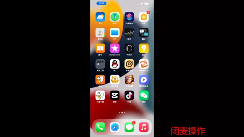 【2022-04-26 17点场】DYG易瞳：巅峰赛2133全国第3冲第一