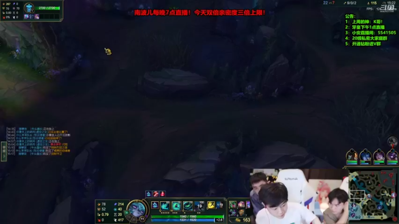 【2022-04-26 04点场】南波儿大魔王丶：爷孙局5v5！！