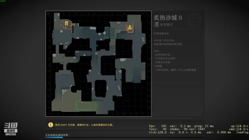 【2022-04-24 12点场】炸小炸：CSGO从入门到放弃（见人凉劝退）