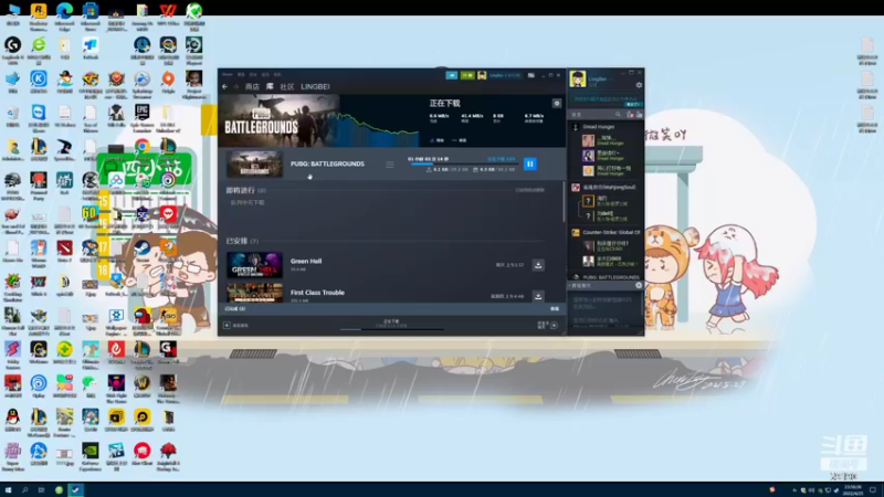 【2022-04-25 23点场】正经人令北：【令北】恐惧之间之夜