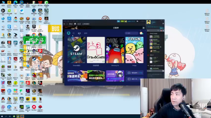 【2022-04-26 17点场】正经人令北：【令北】吃鸡主播到底是如何走上吃鸡之路的