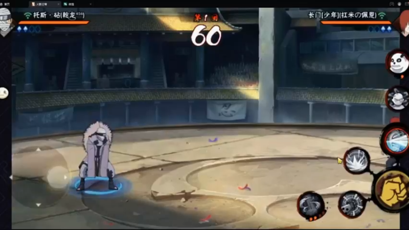 小水