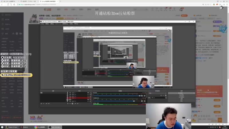 【2022-04-26 19点场】jjking剑姬：世界第一剑姬，峡谷无敌手！