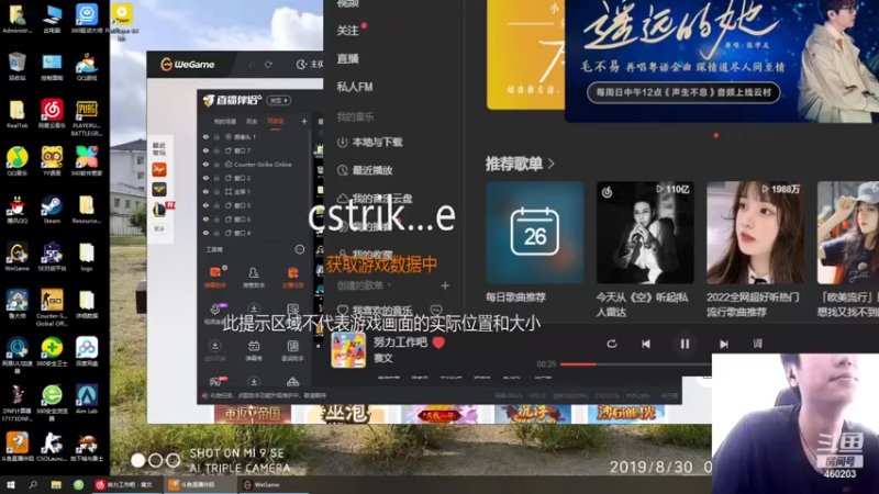 【2022-04-26 10点场】队友屠戮者大斌g：最近晚上就不玩了！！！！