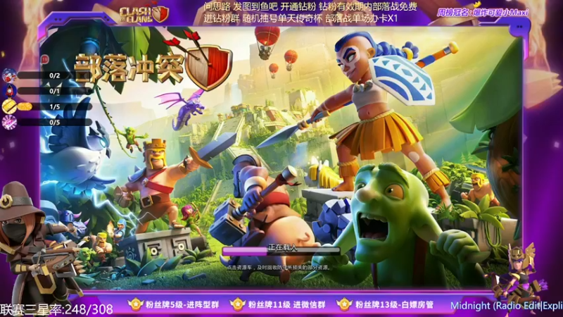 【2022-04-19 19点场】zzz大M丶：大M:不会打三星？来学思路吧