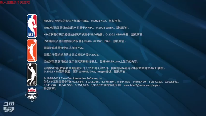【黑色沙漠手游】steam靖哥哥的精彩时刻 20220426 19点场