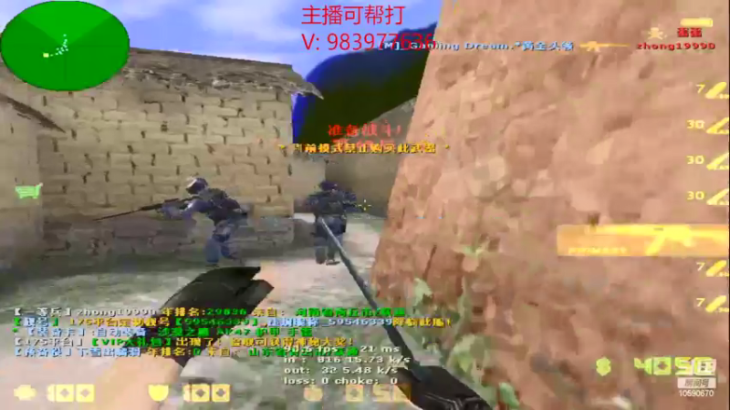 【2022-04-26 16点场】175骚骚：新的开始 开搞！