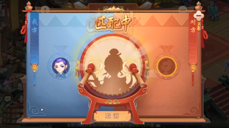 【2022-04-25 22点场】源神様：心痛的修勾