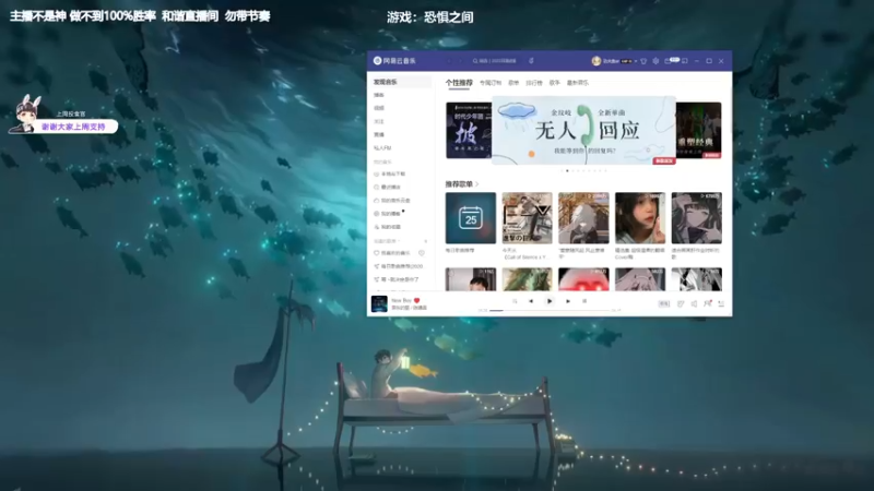 【2022-04-25 18点场】功夫鱼er：[鱼]:主机狼人杀3600场 逻辑专业局