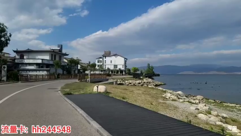 【2022-04-24 16点场】叶子户外：《纪实直播》一路向西（丽江）