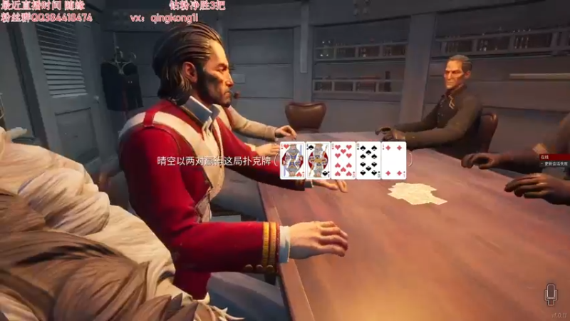 【2022-04-26 04点场】杀神丶晴空：峡谷之巅上分，晚点开船娱乐一下