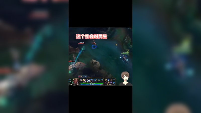 这个要求不过分吧