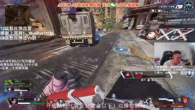 【2022-04-26 11点场】阿祖AZu2tap：究极无敌上大分gogogo