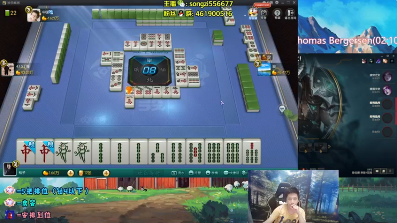 【2022-04-26 04点场】douyu丶松子：蛮王：版本最强上单 选了包赢