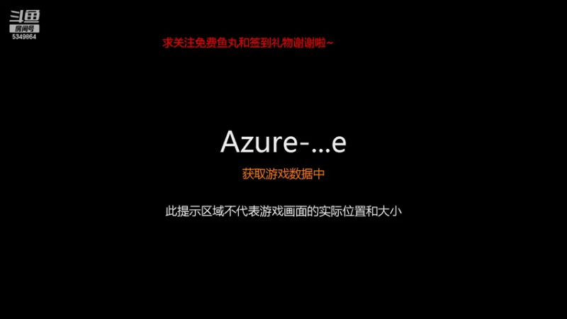 【2022-04-26 12点场】请叫我总攻大人丶：泰拉瑞亚初体验
