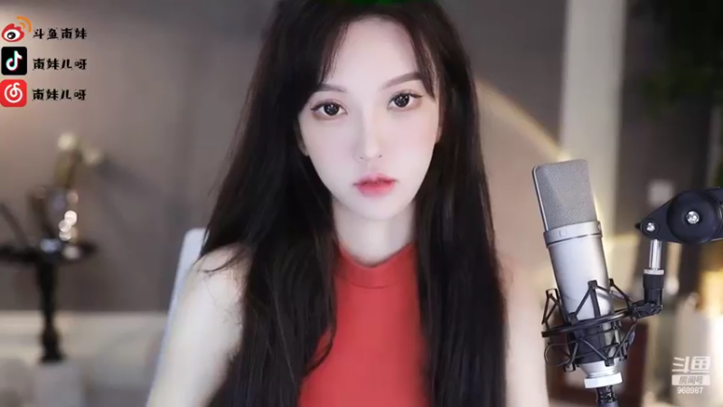 【2022-04-26 20点场】南妹儿呀：你好这里是火焰山
