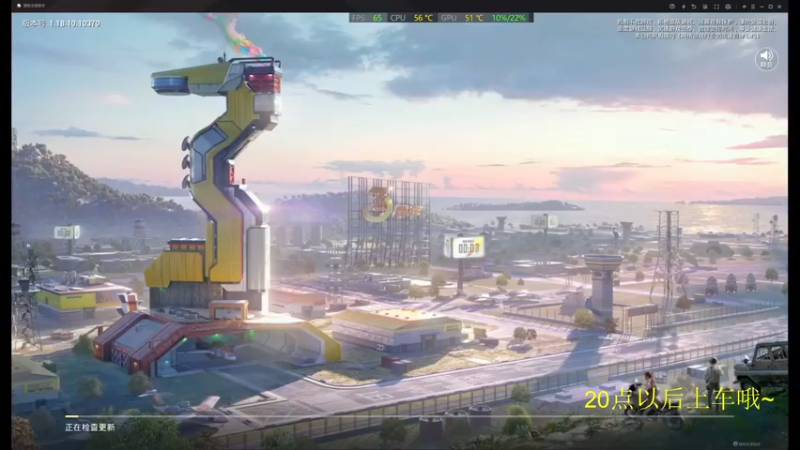 【2022-04-25 18点场】你看着办吧哼：ʕ•͡•ʔ 可爱与枪法？并存