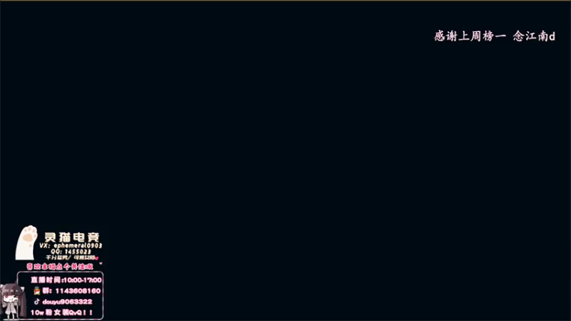 【2022-04-26 10点场】林子文i：峡谷前十，1800分顶尖打野！！！