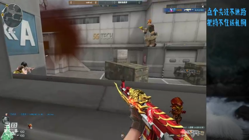 【2022-04-25 22点场】安泽ECA：吃饭观看效果更佳 北部