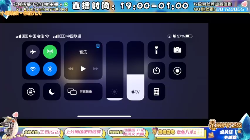 【2022-04-25 20点场】恰饭丶MXX：S1的兄弟们回家了
