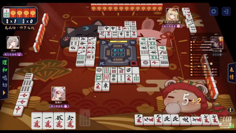 【2022-04-25 21点场】YTG丶落幕：王者荣耀太好玩了 9756096