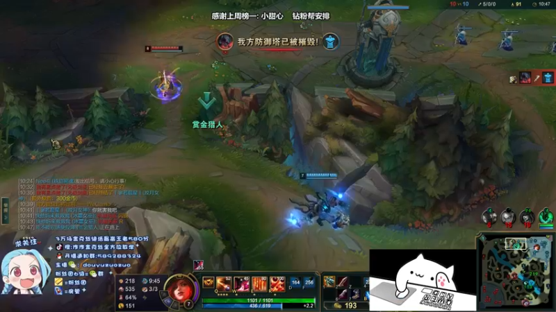 【2022-04-26 14点场】作作金克丝：作作金克丝:不懂就问 最细节萝莉教学