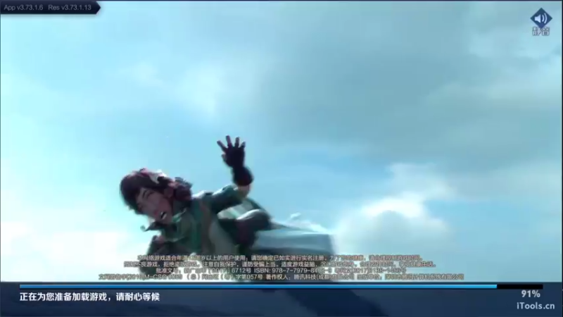 【2022-04-26 11点场】韩跑跑ovo：猛男该玩英雄（小乔）