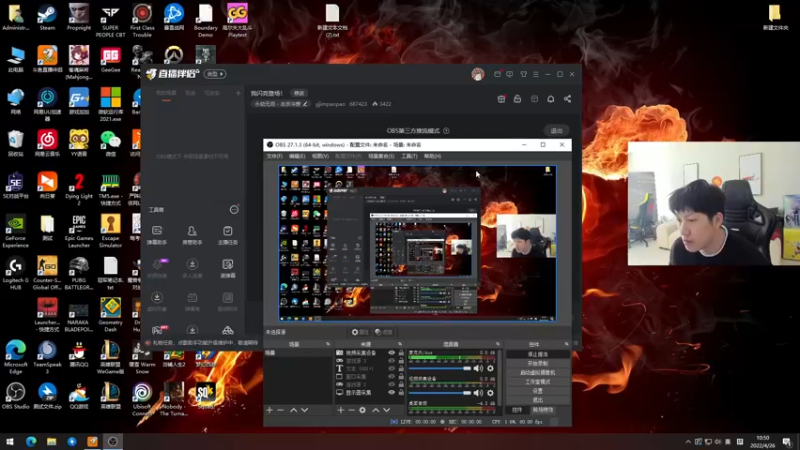 【2022-04-26 10点场】yjjimpaopao：我闪亮登场！