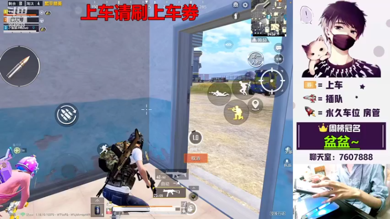 【2022-04-24 17点场】是猴子不是Monkey：山谷/海岛，可刚可稳定上分