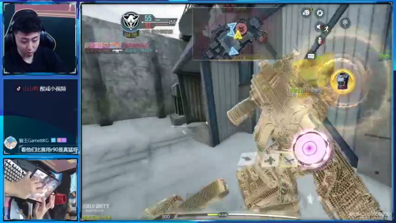 【2022-04-25 16点场】山山鸭：周六晚10点 等你来！