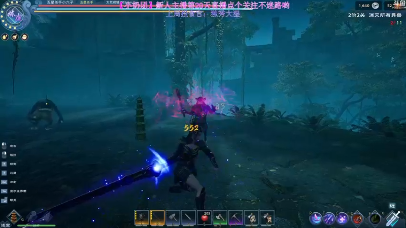 【2022-04-26 07点场】玺欢雷吖：【小奶团】包被们一起来修仙啊