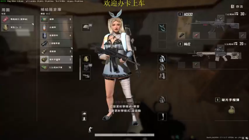 【2022-04-26 00点场】憨厚的小5：武仔：新赛季冲冲冲！ 6621954