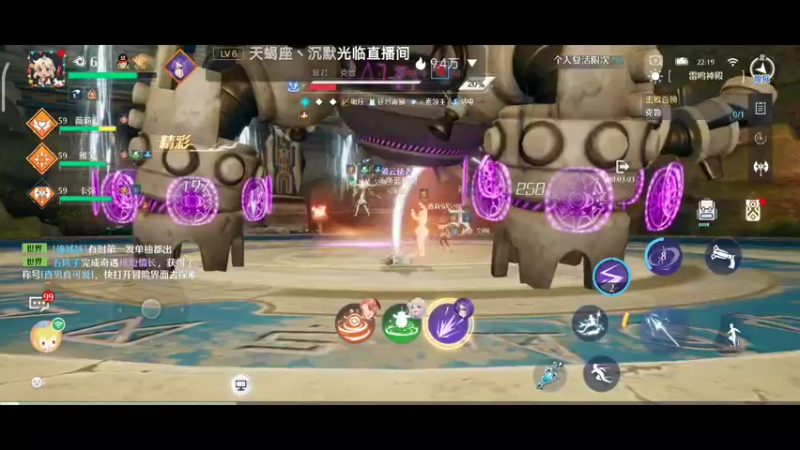 【2022-04-24 22点场】蓝精灵YonHen：看号配队帮肝有问必答