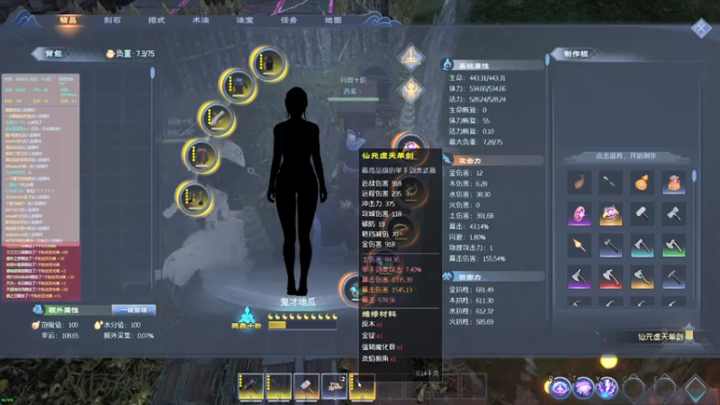 【2022-04-26 16点场】鬼才地瓜：【地瓜】提问必答~