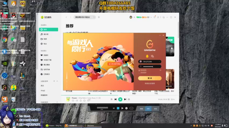 【2022-04-25 21点场】Jz0w0：峡谷宗师ad开练