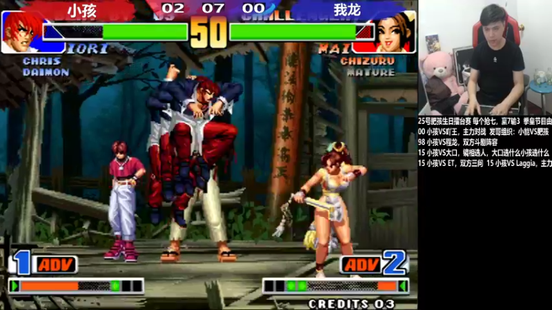 【2022-04-25 21点场】游天堂：小孩曾卓君：生日大战