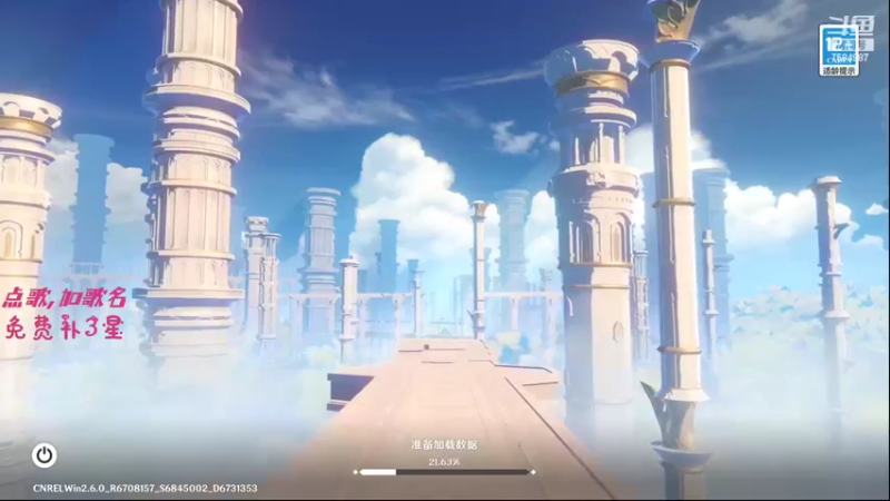 【2022-04-25 13点场】Corgi酱紫：鬼鬼代播 帮肝材料喔