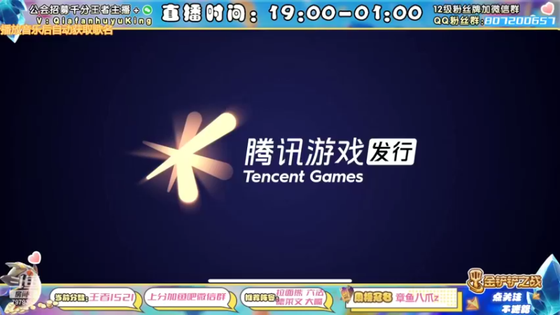 【2022-04-23 20点场】恰饭丶MXX：S1的兄弟们回家了