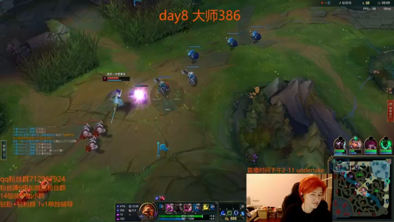 【2022-04-25 22点场】苏科大：转世重生day9 300冲王者