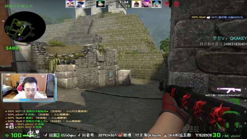 【2022-04-25 19点场】QKA付志海：【每天中午3点见 康复训练】