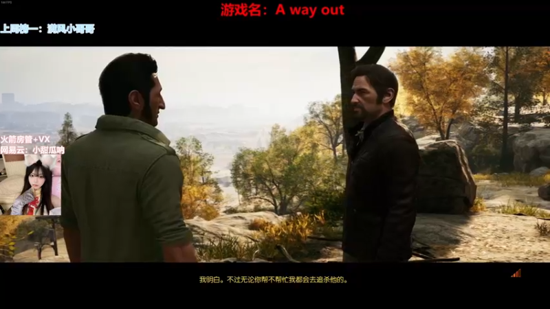 【2022-04-25 21点场】甜瓜不是呆瓜：国一顾清寒