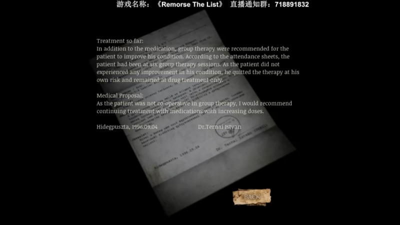 【2022-04-25 22点场】半支烟：【半支烟】恐怖游戏新作