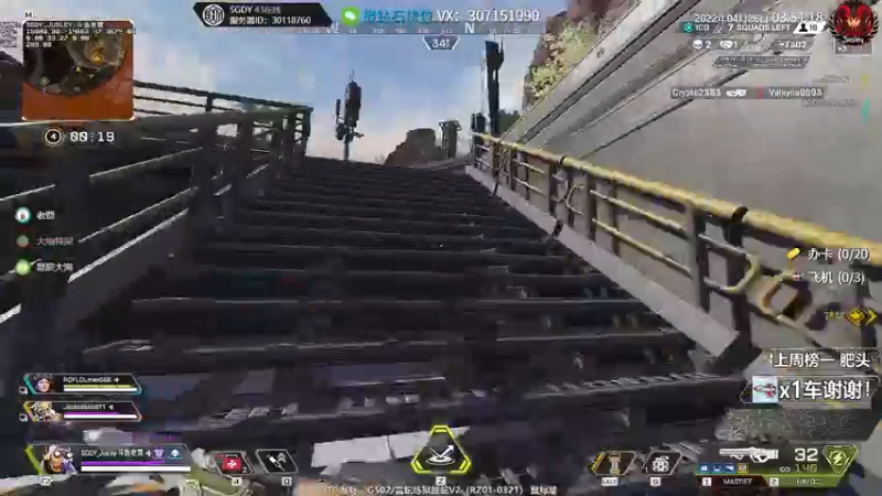 【2022-04-26 03点场】Jusley：【Jusley·老贾】手打段位不排队