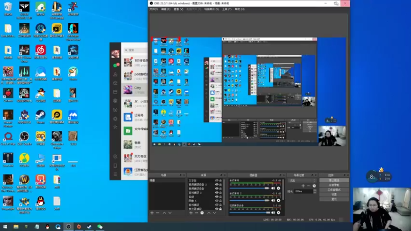 【2022-04-26 16点场】即将拥有人鱼线的PDD：腹肌刘浅玩会儿新游戏黑色沙漠