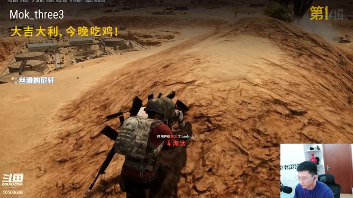 丝滑的尼轩啊